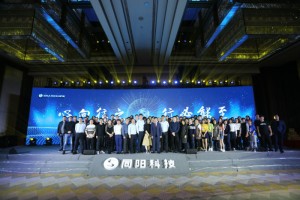 營銷中心（銷售部、售前支持部、商務(wù)部）