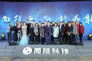 生產(chǎn)供應(yīng)中心（采購部、計劃調(diào)配部、生產(chǎn)部、庫房）