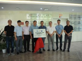 同陽科技與天津大學(xué)、中國聯(lián)通共同成立“數(shù)字生態(tài)環(huán)境5G應(yīng)用聯(lián)合研究中心”