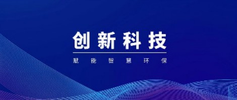 這個(gè)團(tuán)隊(duì)，到底有多“硬核”？